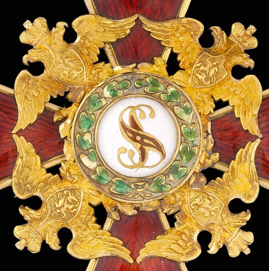 Order of Saint Stanislaus made by  Keibel & Kammerer workshop.jpg