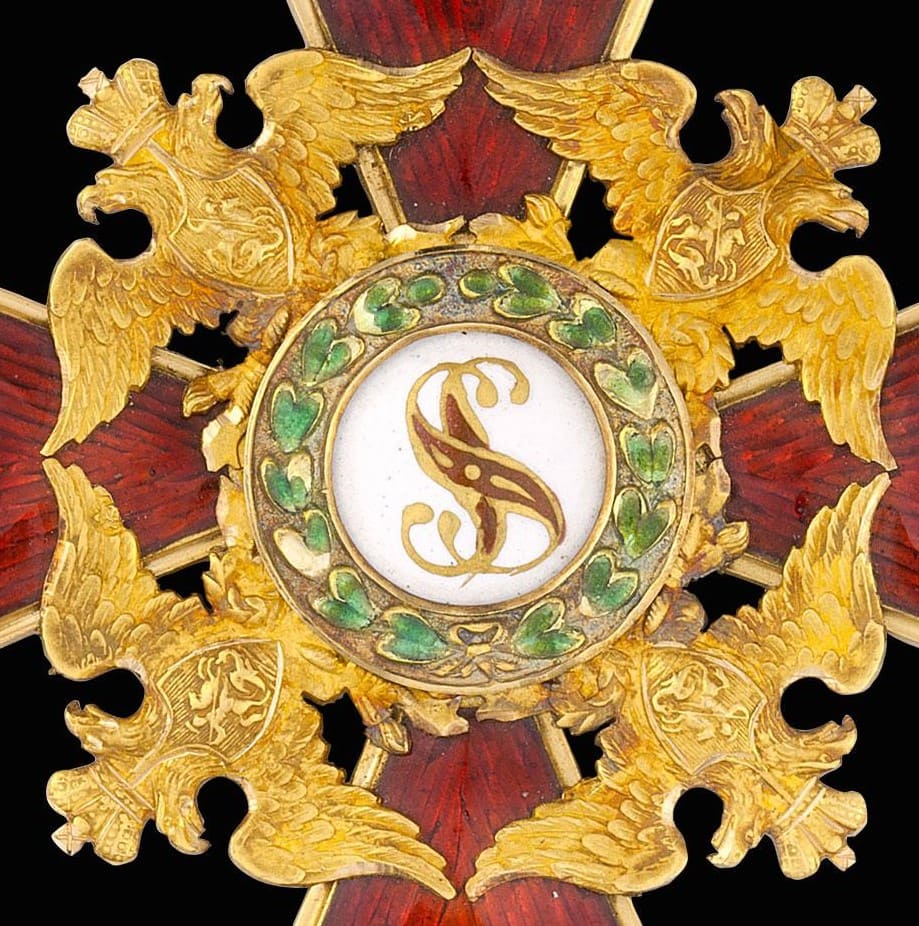 Orders of Saint Stanislaus made by Keibel & Kammerer /KK