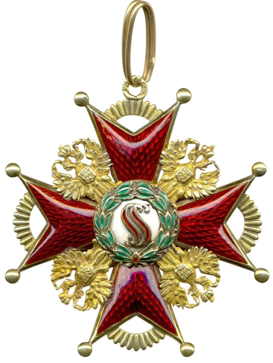 Order of Saint Stanislaus made by Moscow workshop ИЖ.jpg
