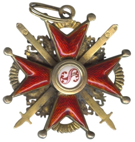 Order of Saint  Stanislaus made by Moscow workshop НВ.jpeg