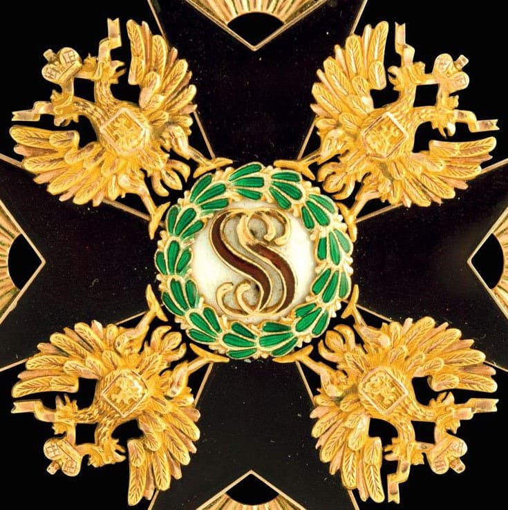 Order of Saint  Stanislaus with Imperial  Crown made by Ivan  Osipov И.О.jpg