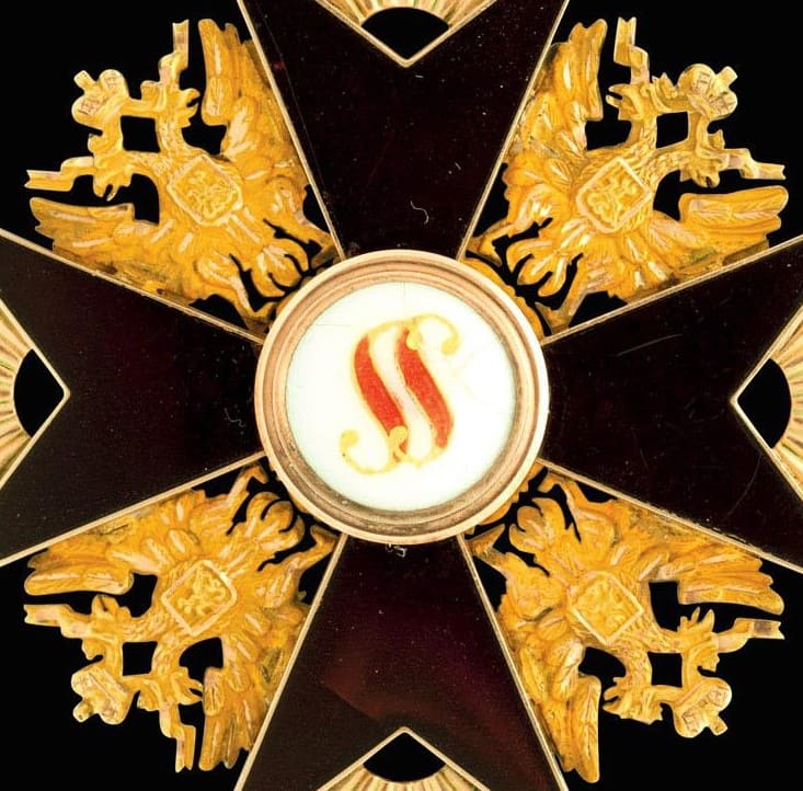 Order of Saint  Stanislaus with Imperial Crown made by Ivan   Osipov И.О.jpg