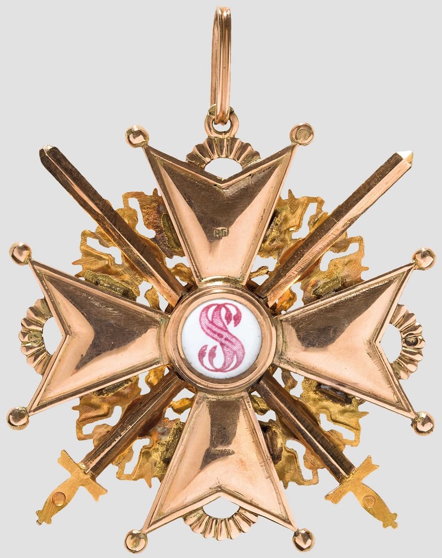 Order of Saint  Stanislaus with Swords of Major General Nikolai Nikolayevich Karepov.jpg