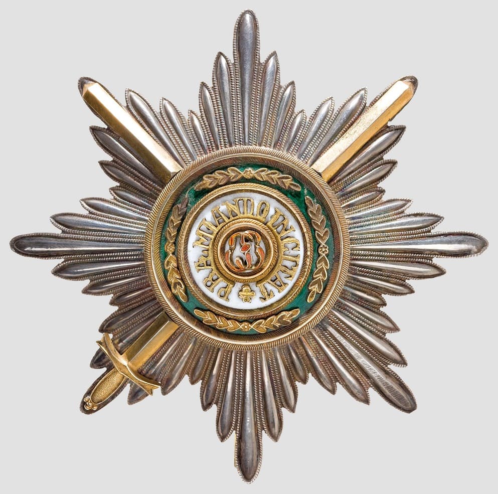 Order of Saint Stanislaus with Swords of Major  General Nikolai Nikolayevich Karepov.jpg