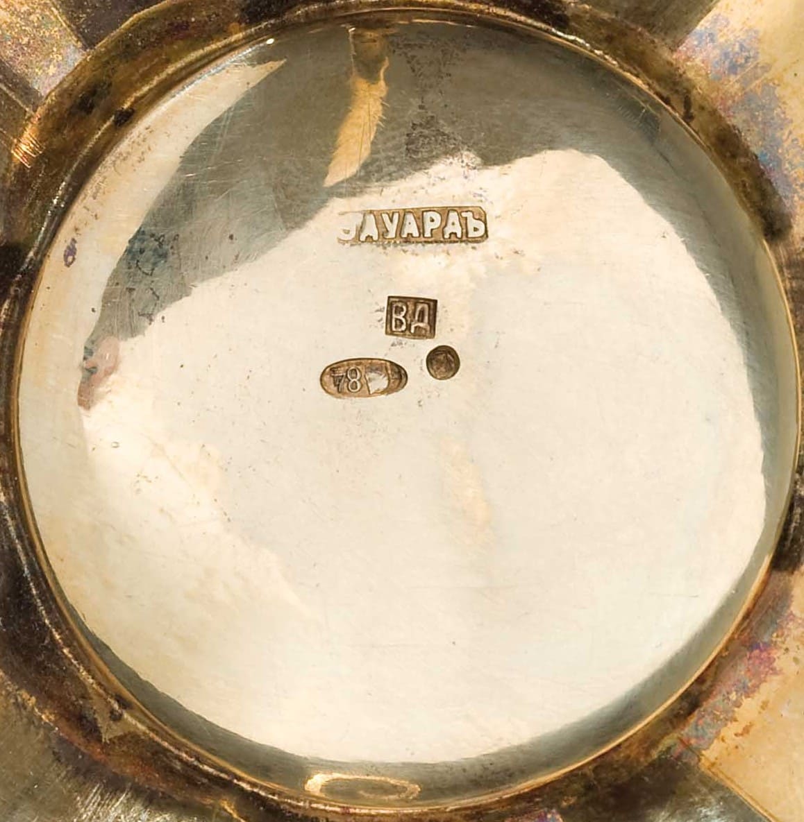 Order  of  Saint Stanislaus with Swords of Major General Nikolai Nikolayevich  Karepov.jpg