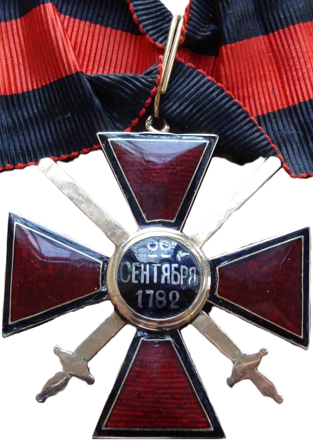 Order of Saint Vladimir 3rd  class with Swords ИМ.jpg