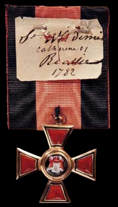 Order of Saint Vladimir 4th class from Epoch of Napoleonic Wars.jpg