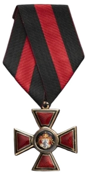 Order of Saint Vladimir 4th class made by N.A Н.А workshop.jpg