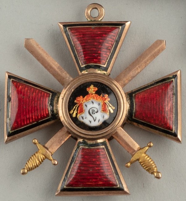 Order of Saint Vladimir 4th class with swords.jpg