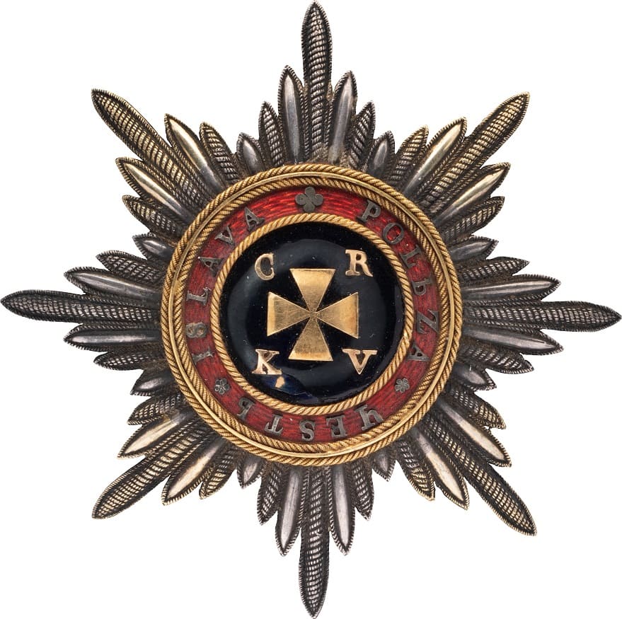 Order of Saint Vladimir Breast Star.jpg