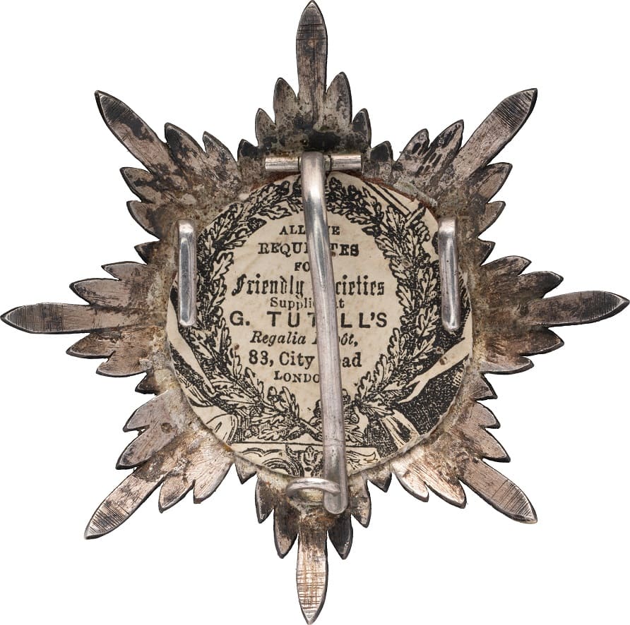 Order of Saint Vladimir Breast  Star.jpg