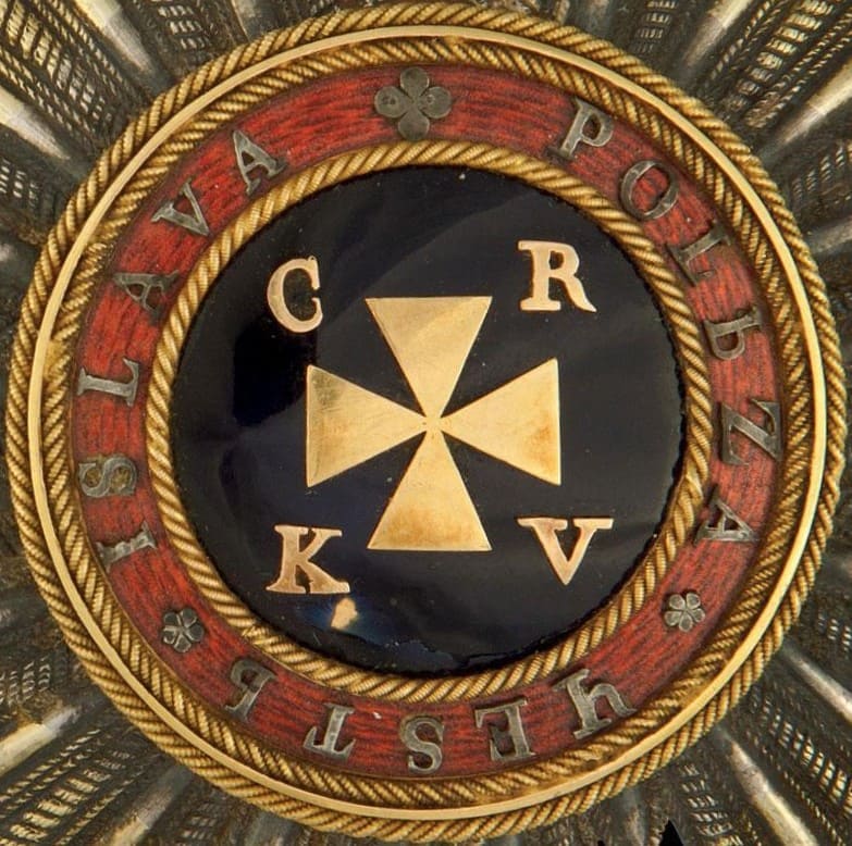 Order of Saint  Vladimir Breast Star made by George Tutill, London.jpg