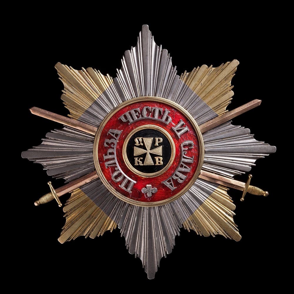 Order of Saint Vladimir  breast star made by Karl Shubert KS workshop.jpg