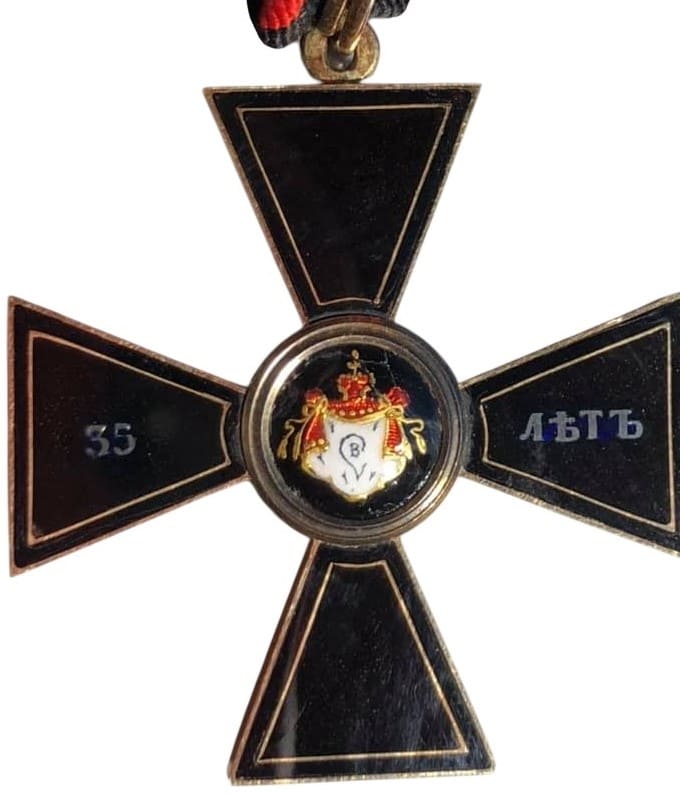 Order of Saint Vladimir for 35-Years Service in Officer Ranks made by Ivan Vasilievich Osipov.jpg