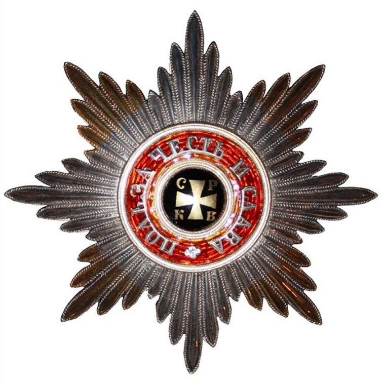 Order of Saint Vladimir Lieutenant   General Rudanovsky.jpg