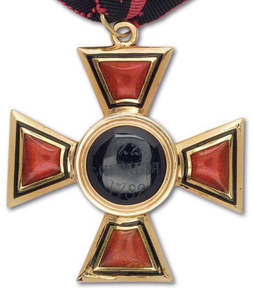 Order of Saint  Vladimir made by Afanasy Panov.jpg
