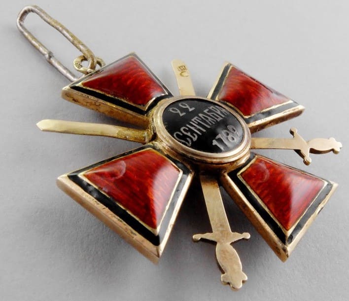 Order  of  Saint Vladimir made by Brothers Bovdzey БрБ workshop.jpg