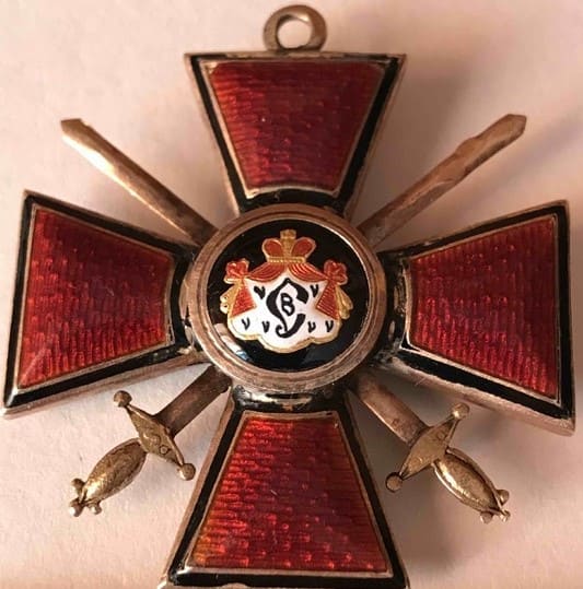 Order of Saint Vladimir made by Brothers Bovdzey БрБ workshop.jpg