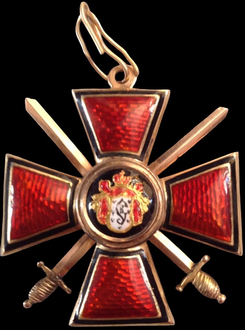 Order of Saint Vladimir made by Brothers Bovdzey БрБ workshop.jpg