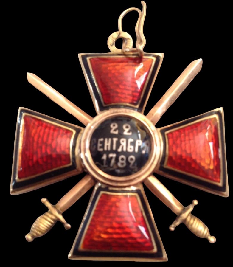 Order of Saint  Vladimir made by Brothers Bovdzey БрБ workshop.jpg