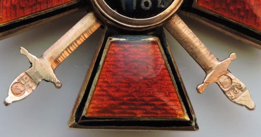 Order of Saint  Vladimir made by Brothers Bovdzey БрБ workshop.jpg