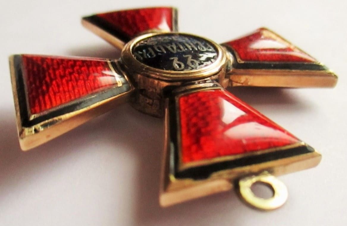 Order of Saint   Vladimir made by Brothers Bovdzey БрБ workshop.jpg