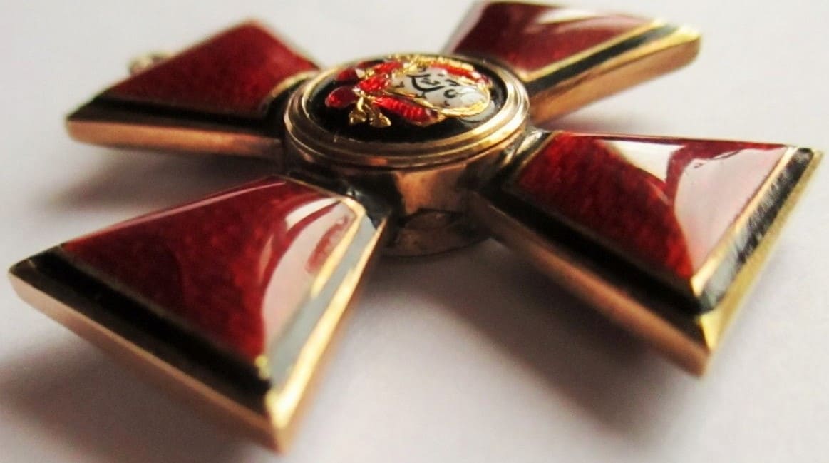 Order of Saint Vladimir made  by Brothers Bovdzey БрБ workshop.jpg