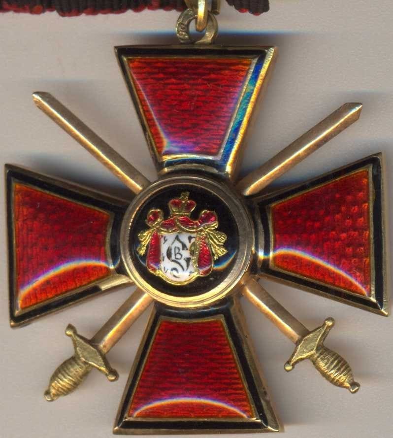 Order of Saint Vladimir made by Brothers Bovdzey.jpeg