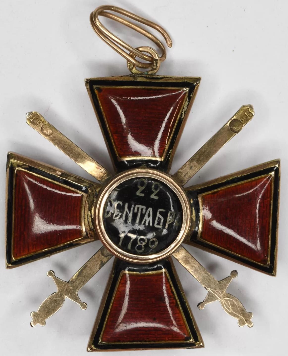 Order of Saint Vladimir made by  Brothers Bovdzey.jpg