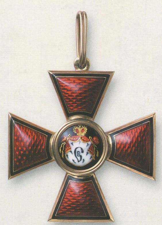 Order of Saint Vladimir made by Dmitriy Osipov workshop.jpg