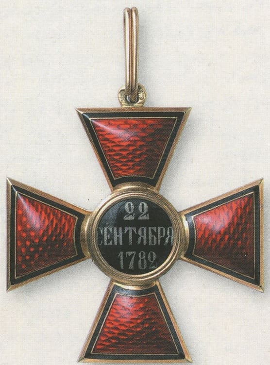 Order of Saint  Vladimir made by Dmitriy Osipov workshop.jpg