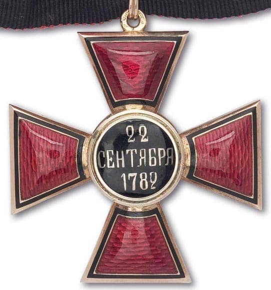 Order of Saint Vladimir made by Dmitriy  Osipov workshop.jpg