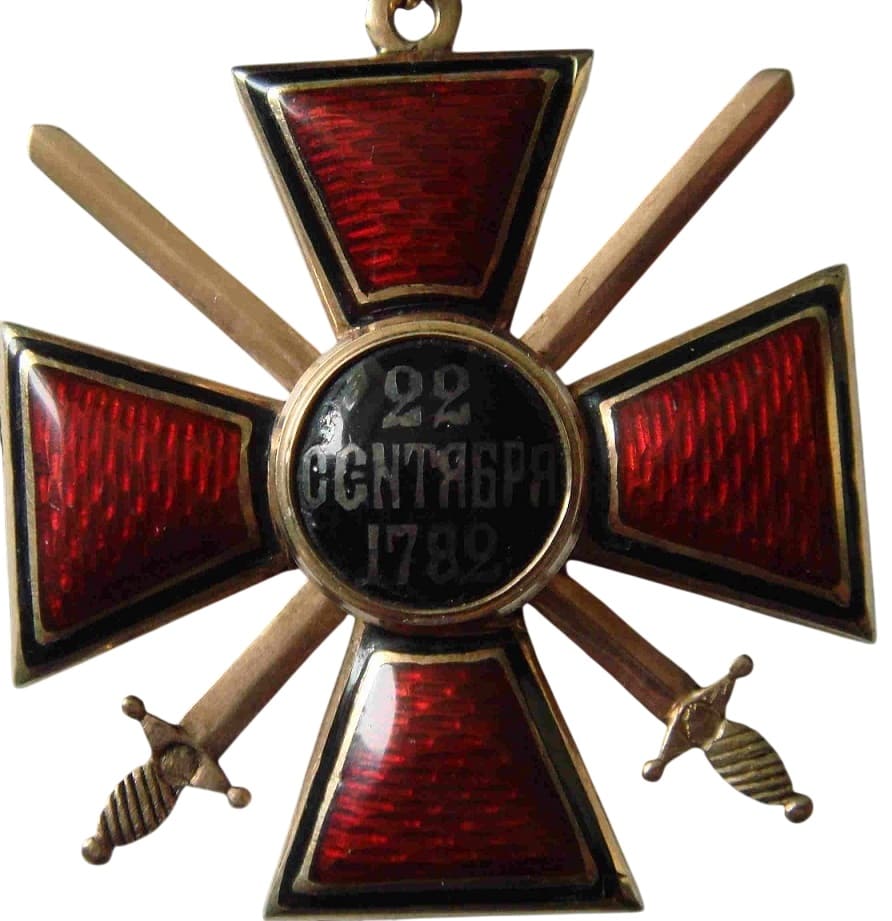 Order of Saint Vladimir made  by ИК.jpg