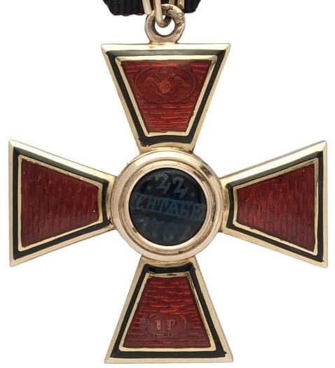 Order  of Saint Vladimir made by Immanuel Pannasch.jpg