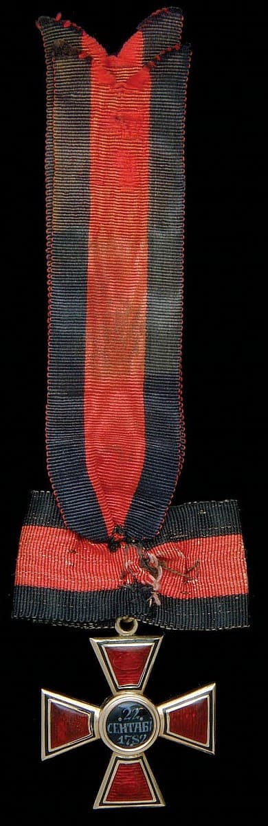 Order of Saint Vladimir made  by Immanuel Pannasch.jpg