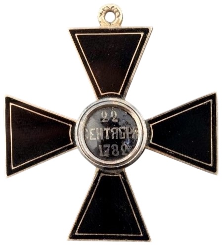 Order  of Saint Vladimir made  by Ivan Vasilievich Osipov.jpg