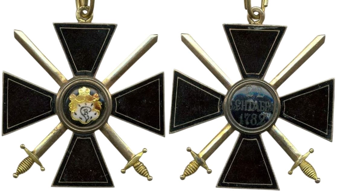 Order of Saint Vladimir made  by Ivan Vasilievich Osipov.jpg