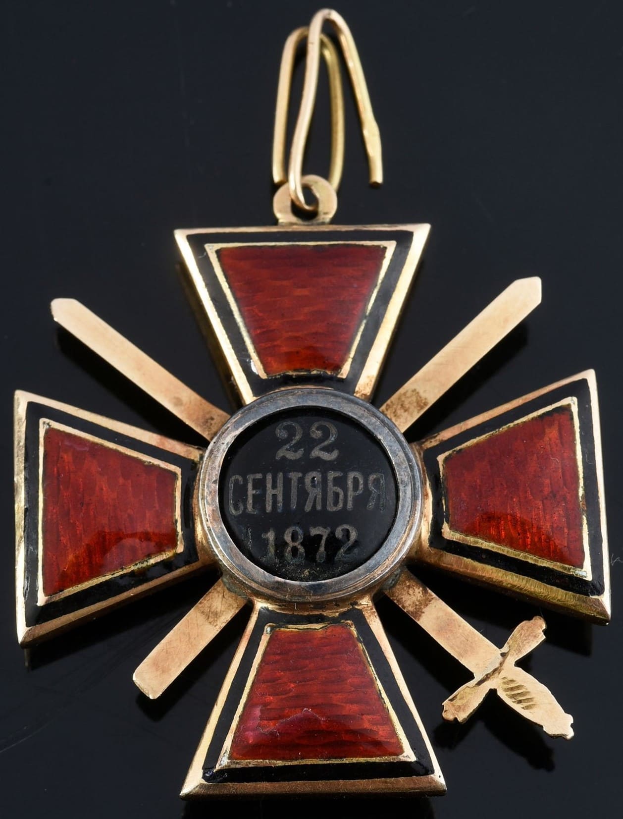 Order of Saint  Vladimir made by Moscow workshop of Vasily Rakhmanov.jpg