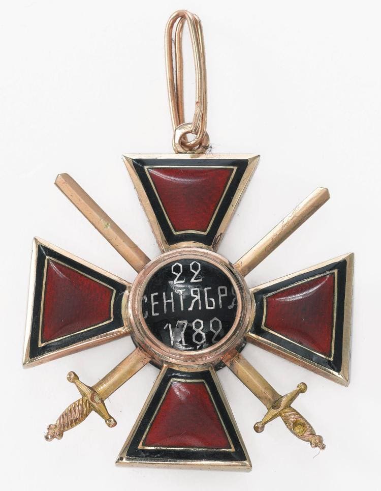 Order of Saint  Vladimir made by N.A Н.А workshop.jpg