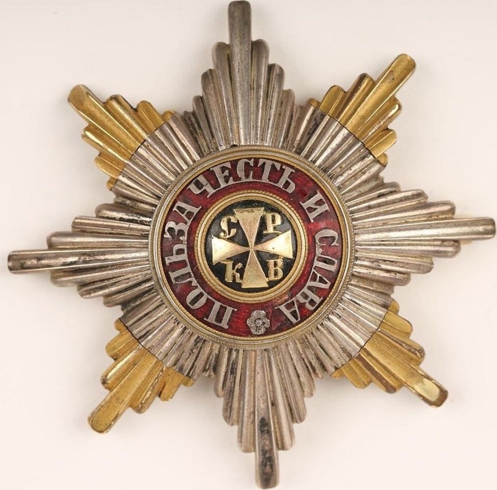 Order of Saint  Vladimir made by Nichols & Plinke workshop.jpeg