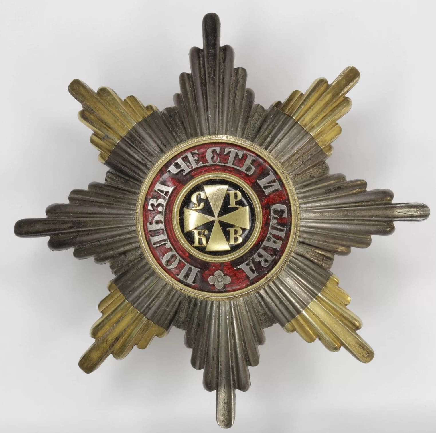 Order of Saint Vladimir made by Nichols & Plinke workshop.jpg