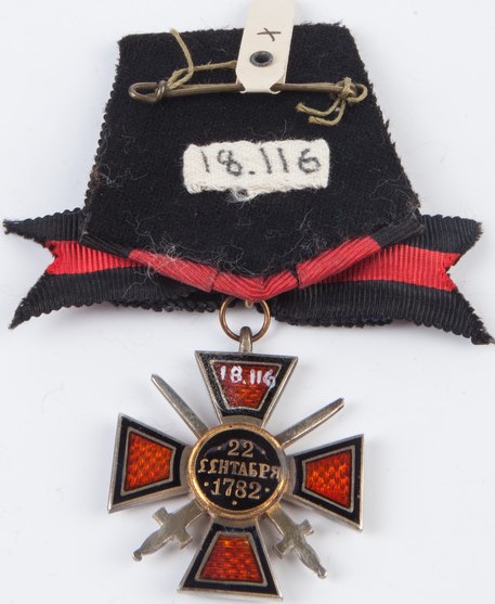 Order of Saint  Vladimir made by Paul Meybauer,  Berlin.jpg