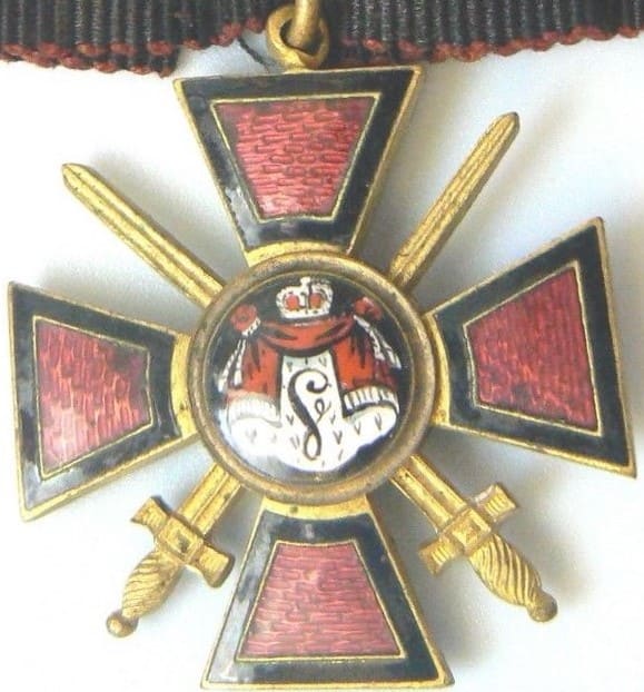 Order of Saint Vladimir made by Paul Meybauer,  Berlin.jpg