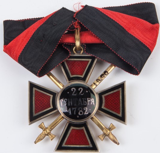 Order of Saint Vladimir made by Paul Meybauer, Berlin.jpg
