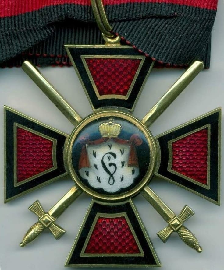 Order of Saint Vladimir made by Paul Meybauer, Berlin.jpg