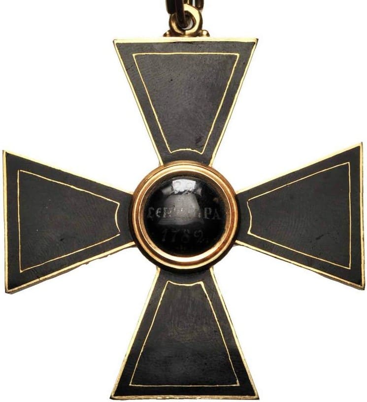 Order of Saint  Vladimir made by St. Petersburg AL workshop.jpg Order of Saint  Vladimir made by St. Petersburg AL workshop.jpg