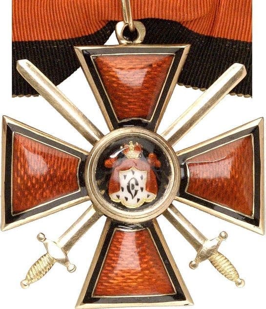 Order of Saint Vladimir made by the Alexander Brylov workshop.jpg Order of Saint Vladimir made by the Alexander Brylov workshop.jpg