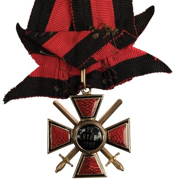 Order of Saint  Vladimir made by the Second Artistic Artel.jpg