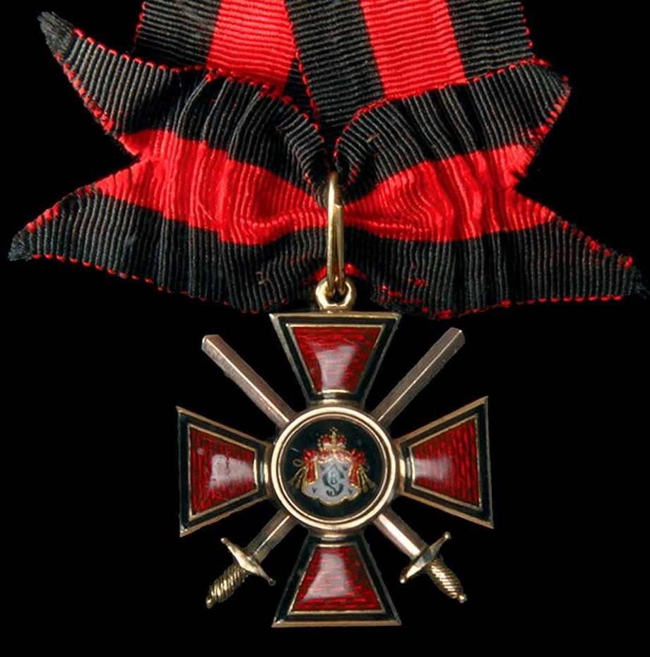 Order of Saint Vladimir made by the Second Artistic Artel.jpg