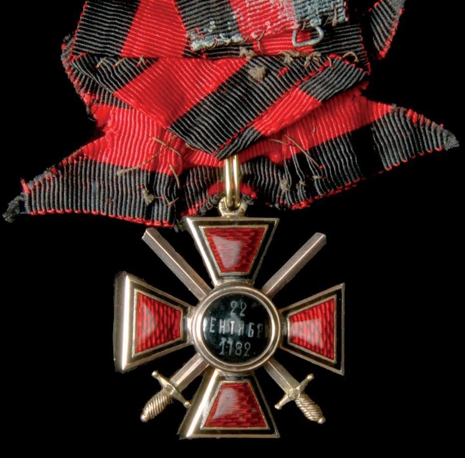 Order of Saint Vladimir made by the Second  Artistic Artel.jpg